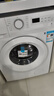 美的（Midea）滾筒洗衣機全自動(dòng)家用 MG80V01JPY 8公斤超薄 巴氏除菌 三重洗滌守護 以舊換新 家電國家補貼20% 曬單實(shí)拍圖