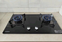 康佳（KONKA）燃氣灶煤氣灶雙灶家用【國家補貼】 5.2kW天然氣嵌入式臺式雙灶具 玻璃面板JZT-B500Y（天然氣） 曬單實(shí)拍圖
