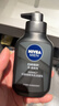 妮維雅（NIVEA）男士洗面奶保濕收縮毛孔深黑DEEP控油細致毛孔潔面雙支套裝 曬單實(shí)拍圖