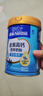 雀巢（Nestle） 奶粉成人男女士高鈣營(yíng)養奶粉 送禮送父母 罐裝850g2罐 曬單實(shí)拍圖