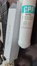 碧水源凈水器D401/D506/D508/D509/D601/D668/迷你水廠(chǎng)2 原廠(chǎng)原裝濾芯 CPF濾芯【通用款】 曬單實(shí)拍圖