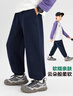 左西男童運動(dòng)褲春秋款兒童秋裝褲子2025新款男孩帥氣長(cháng)褲 藏青色 150 曬單實(shí)拍圖