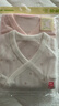 優(yōu)衣庫嬰幼兒寶寶蝴蝶衣/2件裝嬰兒衣服25秋冬新款478389 11 粉紅色 均碼 50-60 曬單實(shí)拍圖