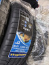 固特異（Goodyear）汽車(chē)輪胎 225/55R17 101W EF1 SPORT鷹馳F1酷跑 奧迪A6L/大眾途岳 曬單實(shí)拍圖