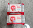 保寧（B&B）嬰幼兒尿布洗衣皂兒童洗內衣內褲肥皂寶寶專(zhuān)用香皂【200g*4塊】 曬單實(shí)拍圖