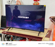 酷開(kāi)創(chuàng  )維K3 2025款 50英寸電視【小戶(hù)型首選】 國家補貼 2+32GB AI遠場(chǎng)語(yǔ)音 55 液晶顯示平板電視50P3F 曬單實(shí)拍圖