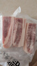 1號會(huì )員店 精品帶皮豬五花肉 凈重3斤 把子肉東坡肉烤肉紅燒肉燒烤食材  曬單實(shí)拍圖