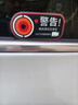 YZ適用于特斯拉Model3/Y哨兵模式警告貼靜電貼紙提示車(chē)貼丫配件 ModelY/3哨兵模式警示貼-4片裝 曬單實(shí)拍圖