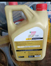 嘉實(shí)多（Castrol）極護智E版 全合成機油 汽機油潤滑油 5W-30 SP/C2 4L 汽車(chē)保養 曬單實(shí)拍圖
