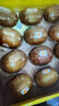 佳沛（zespri）新西蘭 陽(yáng)光金果12粒單果約122-146g 獼猴桃 水果禮盒 曬單實(shí)拍圖