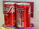 可口可樂(lè )（Coca-Cola）汽水 碳酸飲料 200ml*24罐  迷你摩登罐 新老包裝隨機發(fā)貨 曬單實(shí)拍圖