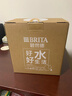 碧然德【新款上市】家用濾水壺 凈水壺 Style eco系列 3.5L（冰川藍）+PRO版濾芯2枚 環(huán)保加固包裝 曬單實(shí)拍圖