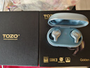 TOZO藍牙耳機真無(wú)線(xiàn)主動(dòng)降噪HIFI高保真圈鐵雙單元入耳式AI智能2025新款Golden X1適用蘋(píng)果華為小米 曬單實(shí)拍圖