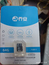 喬安32G  64g 128g內存卡 監控器攝像頭視頻專(zhuān)用存儲TF卡 64G 曬單實(shí)拍圖