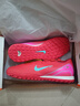 耐克（NIKE）男子足球鞋刺客VAPOR 16 TF碎釘運動(dòng)鞋 FQ8449-800 余燼紅  42 曬單實(shí)拍圖