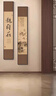 聽(tīng)格宋式美學(xué)入戶(hù)玄關(guān)畫(huà)背景墻掛畫(huà)新中式禪意裝飾畫(huà)山水畫(huà)宋代美學(xué)玄 觀(guān)自在-A (質(zhì)感)  左25*150cm右50*150cm 曬單實(shí)拍圖