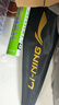 李寧（LI-NING）羽毛球拍雷霆小鋼炮黑色全碳素專(zhuān)業(yè)進(jìn)攻型單拍5U已拉線(xiàn)AYPT307-5 曬單實(shí)拍圖