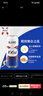 kronenbourg 1664白啤酒500ml*12罐精釀啤酒小麥風(fēng)味啤酒整箱裝禮盒裝熱門(mén)商品 曬單實(shí)拍圖