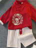 心楠男童一周歲衣服男孩漢服禮服嬰兒抓周夏季武俠中式唐裝國風(fēng)男寶寶 紅色飛龍在天兩件套【長(cháng)袖款】 80 cm-90cm【 建議1-2歲】 曬單實(shí)拍圖