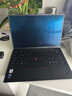 ThinkPad X1 Carbon 2025【補貼10%全國可用可開(kāi)增票】全新高端性能輕薄商務(wù)辦公聯(lián)想旗艦AI筆記本電腦酷睿 25款：Ultra7-258V 32G 1T 標配 補貼全國可用 曬單實(shí)拍圖