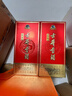 古井貢酒 經(jīng)典 濃香型白酒 45度 500ml*1瓶 單瓶裝 口糧酒 曬單實(shí)拍圖