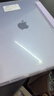 Apple/蘋(píng)果 iPad Air 11英寸 M3芯片2025年款 平板電腦 (256GB WLAN版)紫色 曬單實(shí)拍圖