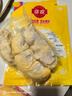 佳農泰國冷凍金枕榴蓮肉凈重900g/袋 單袋裝 榴蓮 生鮮水果 曬單實(shí)拍圖
