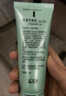 完美保濕乳液面霜曬后修護緊致滋養皮膚粗糙祛痘溫和無(wú)刺激蘆薈膠40g 曬單實(shí)拍圖