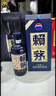 賴(lài)茅貴州茅臺酒 傳承系列 醬香型白酒 送禮 高端白酒 53度 500mL 2瓶 傳承藍 雙瓶裝 曬單實(shí)拍圖