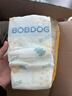 巴布豆（BOBDOG）新菠蘿拉拉褲XL碼36片（11.5-14kg）嬰兒尿不濕 超薄透氣 曬單實(shí)拍圖