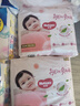好奇（Huggies）鉑金裝小桃褲成長(cháng)褲XXXL26片*4包(17kg以上)【透爽散熱】 曬單實(shí)拍圖