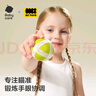 babycare&BCT兒童投擲球粘貼球飛鏢盤(pán)魔術(shù)貼靶1-2-3歲寶寶摸高跳室內互動(dòng) 曬單實(shí)拍圖