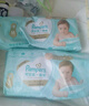 幫寶適護臀級一級幫新生兒嬰兒紙尿褲尿不濕添加類(lèi)胎脂超薄透氣S76 曬單實(shí)拍圖