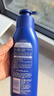 妮維雅（NIVEA）孫穎莎同款保濕滋潤防干燥身體乳女士深層潤膚乳液400ml 曬單實(shí)拍圖