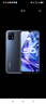 vivo Y31s二手  5G手機 5000mAh大電池 90Hz高刷護眼屏 二手手機【現貨速發(fā)】 鈦空灰 6G+128G【全網(wǎng)通 / 5G】 95新 曬單實(shí)拍圖