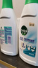 滴露（Dettol）衣物內衣消毒除菌液750ml99.9%滅真菌細菌兒童可配內衣褲洗衣液 曬單實(shí)拍圖