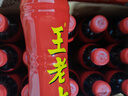 王老吉涼茶500ml*15瓶 整箱裝 天然植物飲料【張凌赫同款】熱門(mén)商品推薦 曬單實(shí)拍圖
