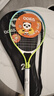 歐帝爾（Odear）兒童網(wǎng)球拍網(wǎng)球回彈訓練器初學(xué)者23寸網(wǎng)球拍 曬單實(shí)拍圖
