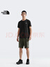 北面（The North Face）【都市經(jīng)典系列】速干衣男短袖T恤運動(dòng)戶(hù)外吸濕透氣26春夏8DG6 JK3/宇宙黑 L /175 曬單實(shí)拍圖