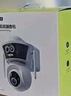 Rtako雙AI太陽(yáng)能AOV室外攝像頭監控器360度全景無(wú)死角帶全彩夜視追蹤報警遠無(wú)電無(wú)網(wǎng)免流無(wú)需wifi可對話(huà) 【4G免流太陽(yáng)能】30天內存+全彩防水 【無(wú)電無(wú)網(wǎng)專(zhuān)用】4G終身免流丨AOV模式全年不 曬單實(shí)拍圖