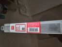 得力（deli）[超級爆款]20cm辦公通用直尺 考研高考中考測量繪圖尺子 辦公用品 尺子 曬單實(shí)拍圖
