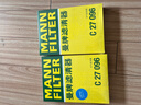 曼牌（MANNFILTER）空氣濾清器空氣濾芯C27009/C27096速騰寶來(lái)凌渡朗逸帕薩特途安高7 曬單實(shí)拍圖