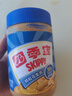 四季寶（SKIPPY）花生醬 早餐面包醬 拌飯拌面醬 沙拉醬 調味醬料火鍋蘸料顆粒510g 曬單實(shí)拍圖