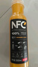 農夫山泉100%純果汁NFC橙汁300ml*24瓶鮮果冷壓榨0添加劑飲料中秋禮盒 曬單實(shí)拍圖