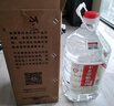 不老潭糧食酒 桶裝高度濃香型瀘州糯紅高粱散裝白酒純糧壹號 52度 5L 曬單實(shí)拍圖