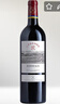 拉菲（LAFITE）傳奇波爾多赤霞珠干紅葡萄酒 750ml 紅酒單瓶裝 熱門(mén)商品 曬單實(shí)拍圖