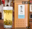 張一元茉莉花茶雪針茶葉禮盒400g 九窨一提尚茗方罐系列 送長(cháng)輩親友 茉莉花茶雪針400g禮盒 曬單實(shí)拍圖
