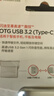閃迪高速手機電腦兩用u盤(pán)type-c優(yōu)盤(pán)usb3.1雙接口金屬殼安卓OTG雙頭外接手機U盤(pán)可定制刻字 全金屬type-c 兩用U盤(pán)  64GB 曬單實(shí)拍圖
