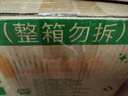 斧頭牌（AXE）檸檬護膚洗潔精1.18kg*6瓶超值囤貨裝不傷手新老包裝隨機發(fā)貨 曬單實(shí)拍圖