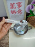沃德百惠（WORTHBUY）304不銹鋼碗嬰兒輔食碗雙手柄兒童吃飯碗湯碗面碗寶寶餐具套餐 曬單實(shí)拍圖